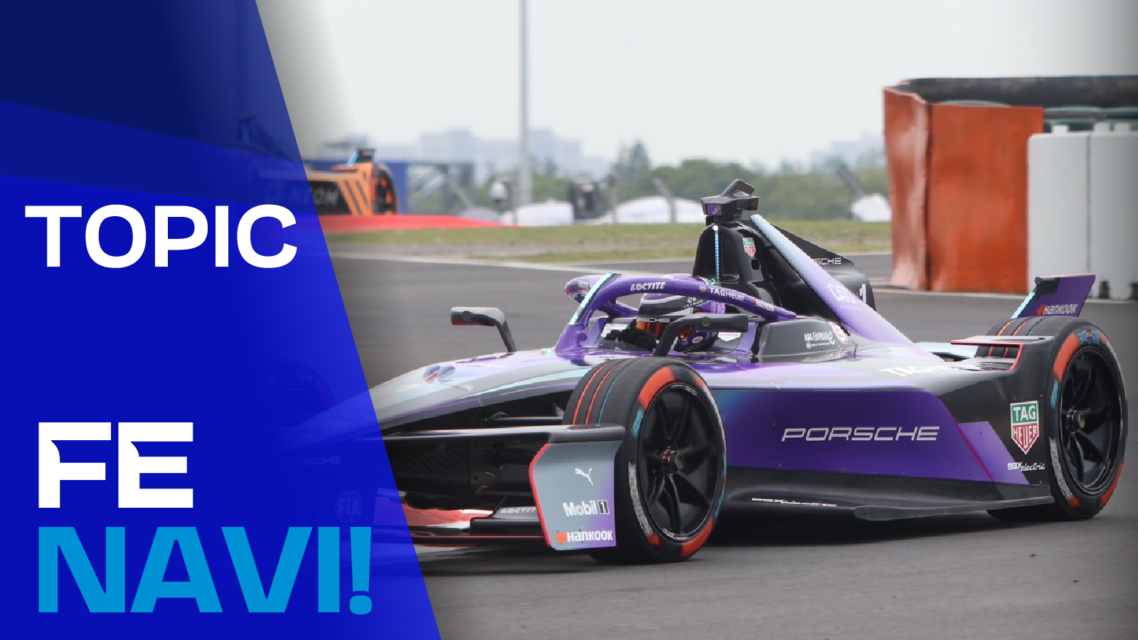 ポルシェがシーズン11に向け、新しいカラーリングを発表。大幅な”イメチェン”。【フォーミュラE】