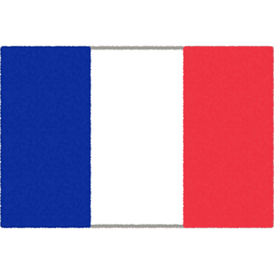 フランス国旗