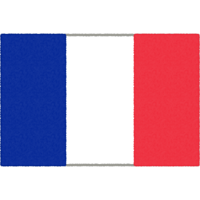 フランス国旗