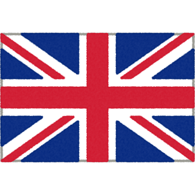 イギリス国旗