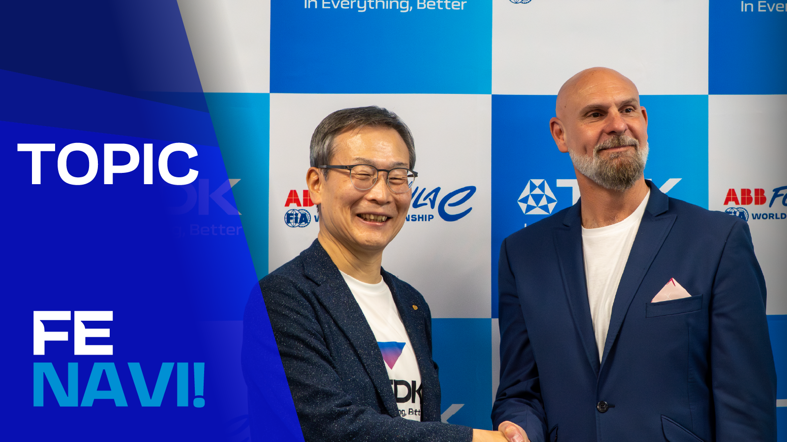 TDKが東京E-Prixのタイトルパートナーに就任。【Tokyo E-Prix 2026】