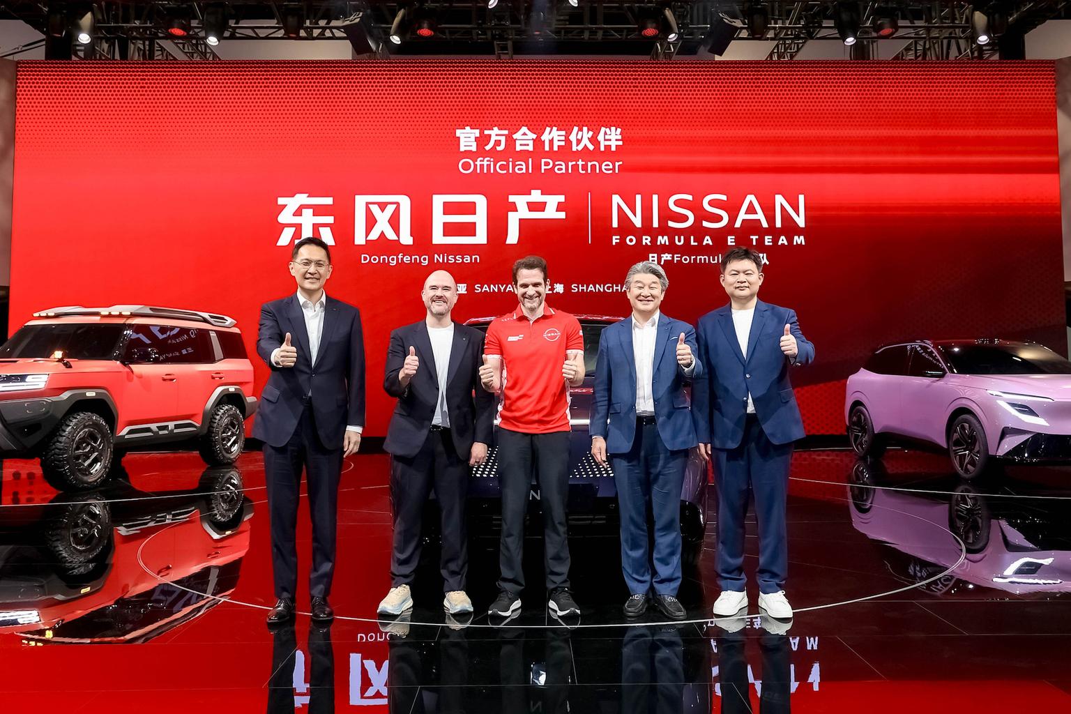 日産、中国2連戦で現地合弁会社と提携。”EV社会”中国でさらなるアピールを狙う。