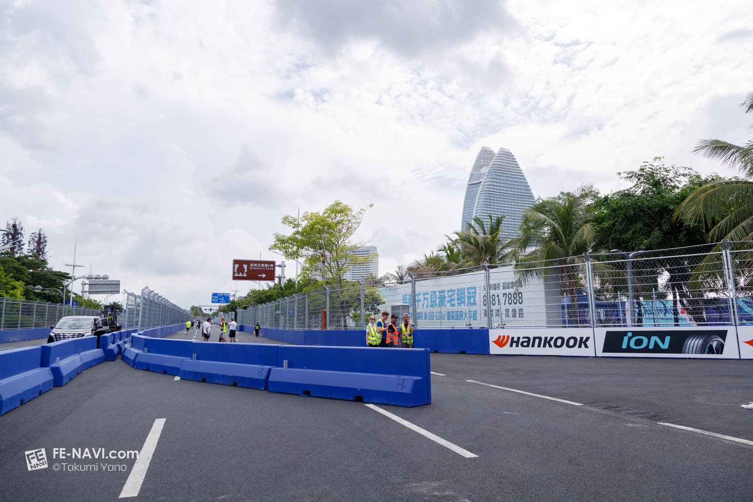 テスト