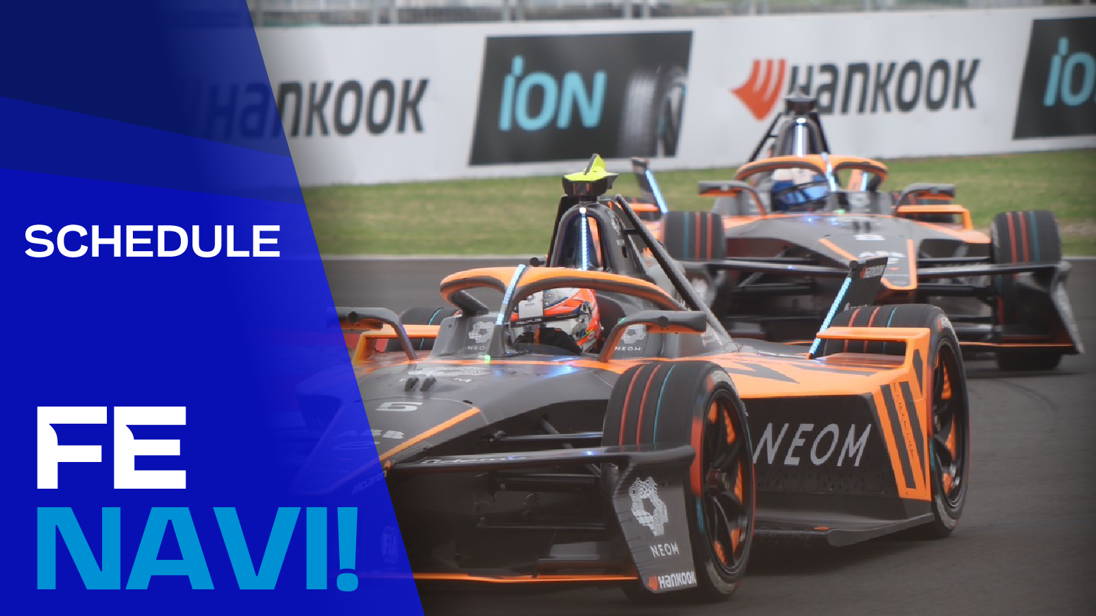 フォーミュラE、シーズン11のカレンダーを正式発表。3月のタイ開催がキャンセル。東京の日程は変わらず。【フォーミュラE】