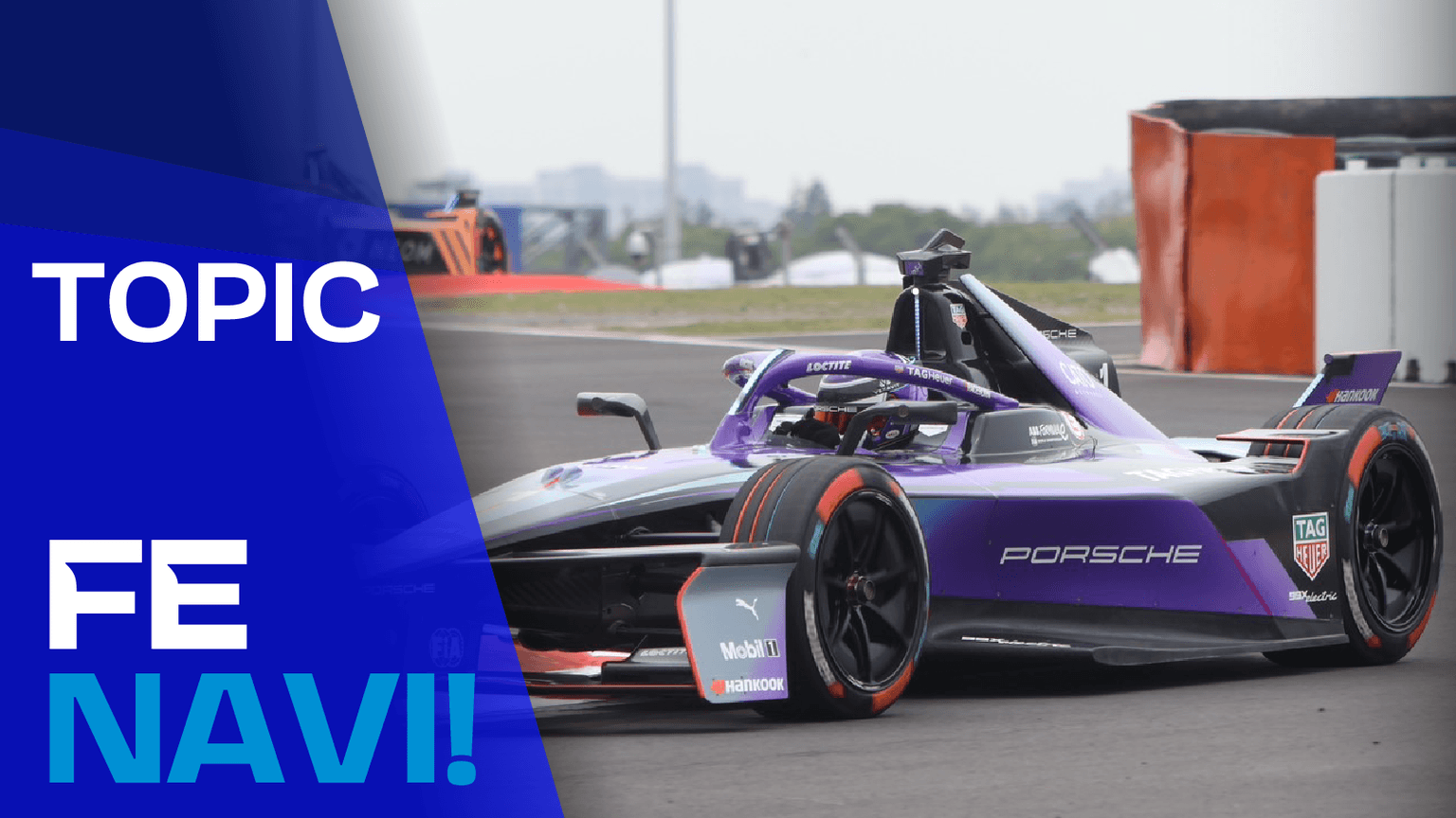 ポルシェがシーズン11に向け、新しいカラーリングを発表。大幅な”イメチェン”。【フォーミュラE】