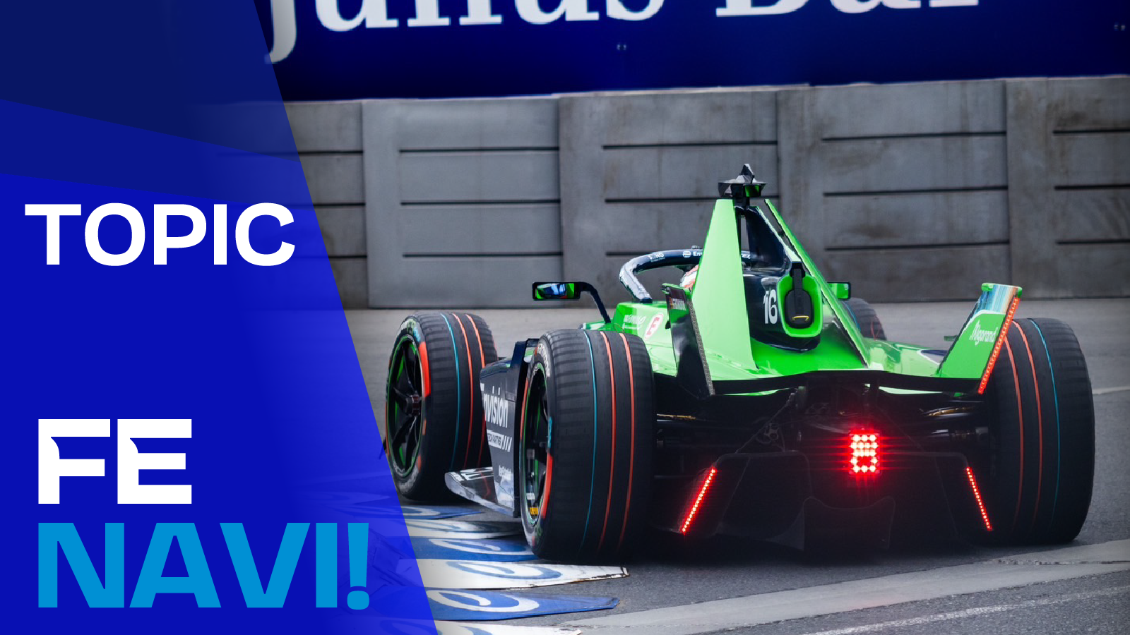 バレンシアにて豪雨災害。周辺道路損傷により、フォーミュラE公式テストは開催不可能な可能性。【フォーミュラE】