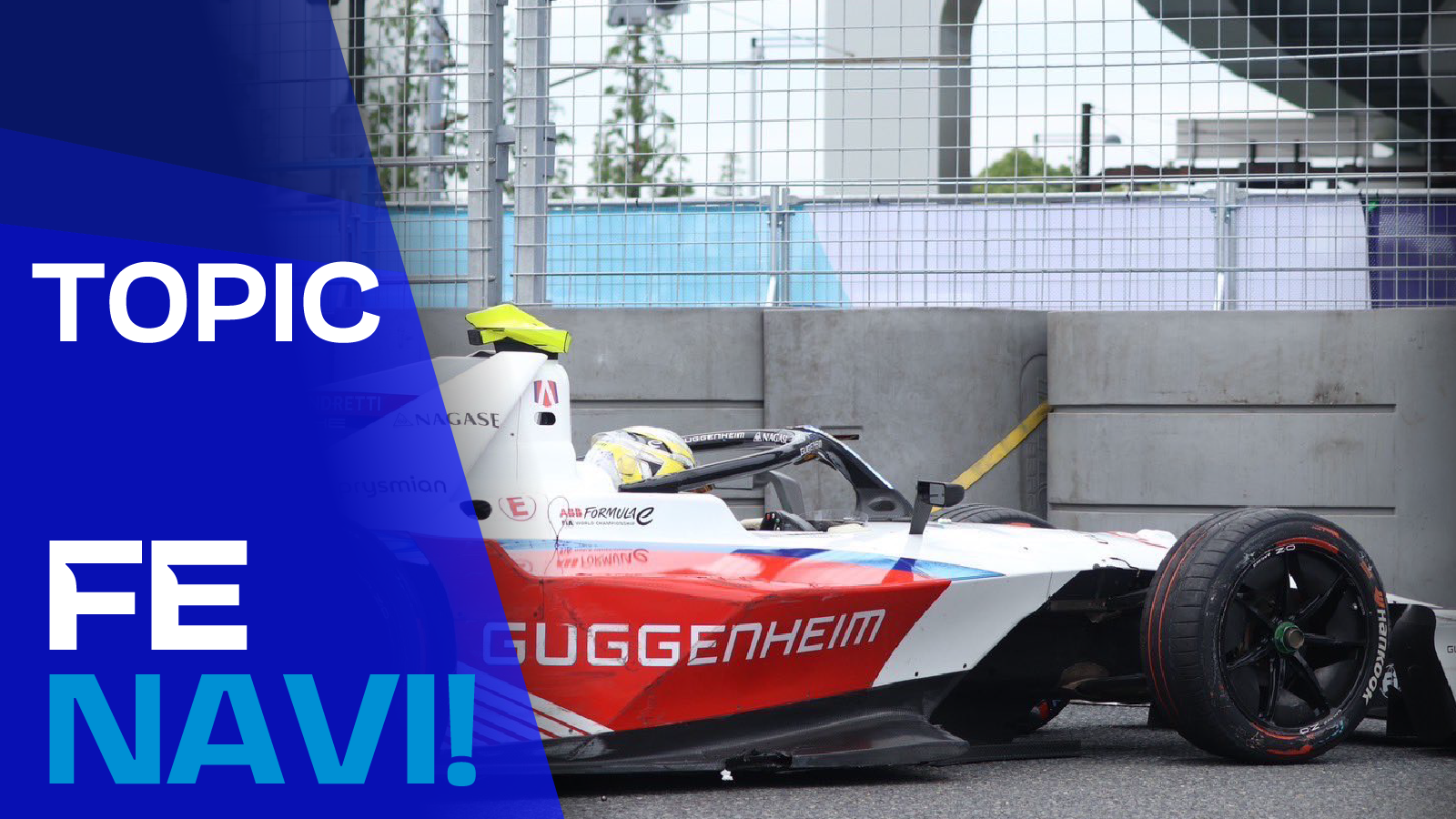 バレンシアでの大災害を受け、公式テストの開催地が変更へ。スケジュールも1日遅れに。【フォーミュラE】