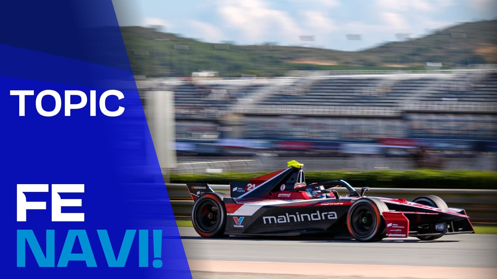 シーズン12・プレシーズンテスト【レポート】