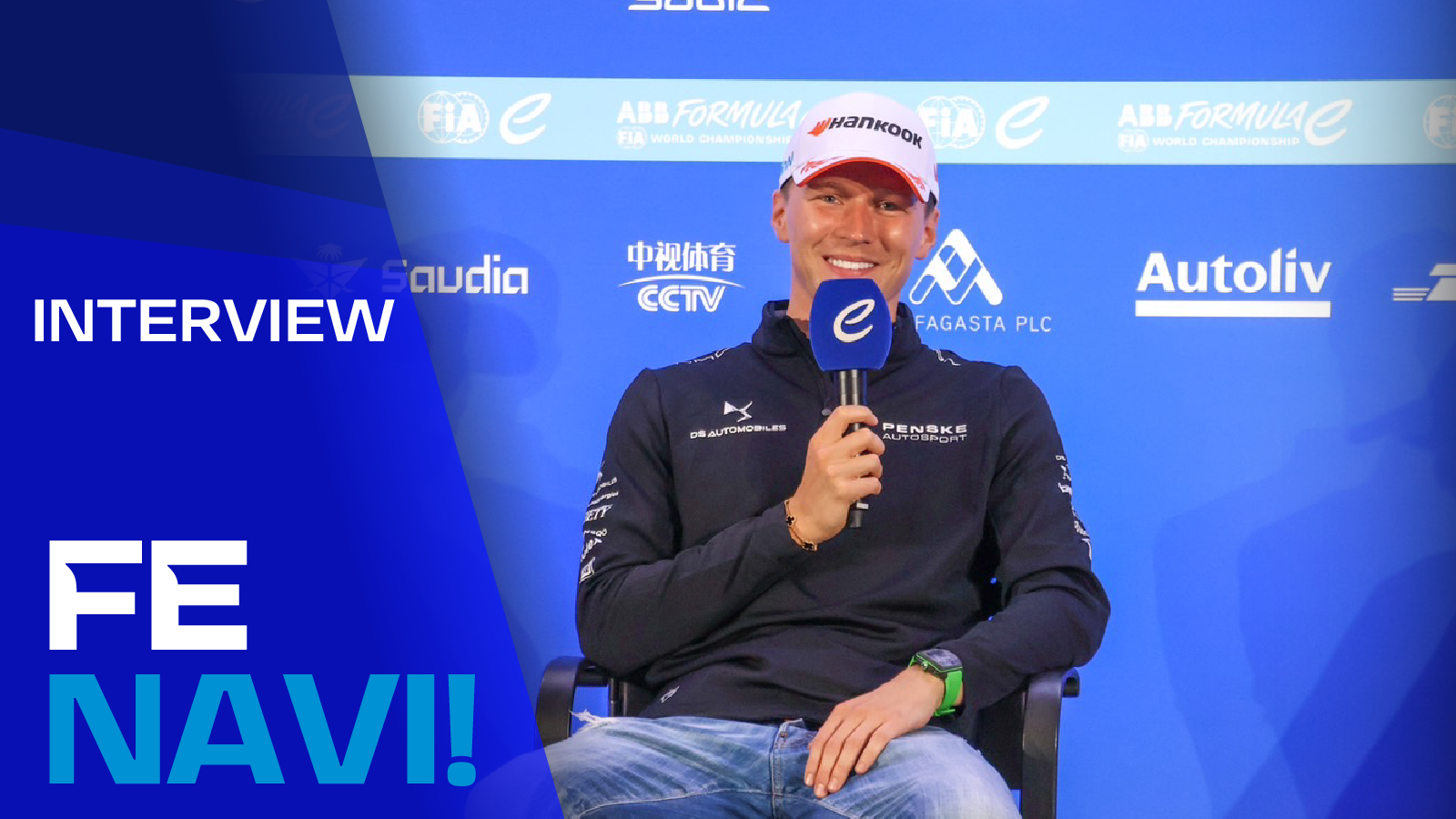 「予選は走らず温存」「フェリペも12年間」「タイトなシーズン」 サンパウロE-Prix【プレスカンファレンス】