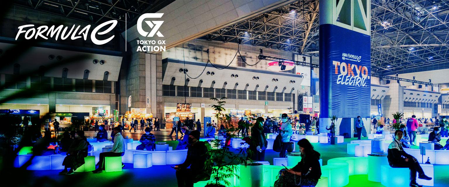 東京E-Prixに合わせて「TOKYO GX ACTION FAN VILLAGE」開催決定。チケット無しでも楽しめる!